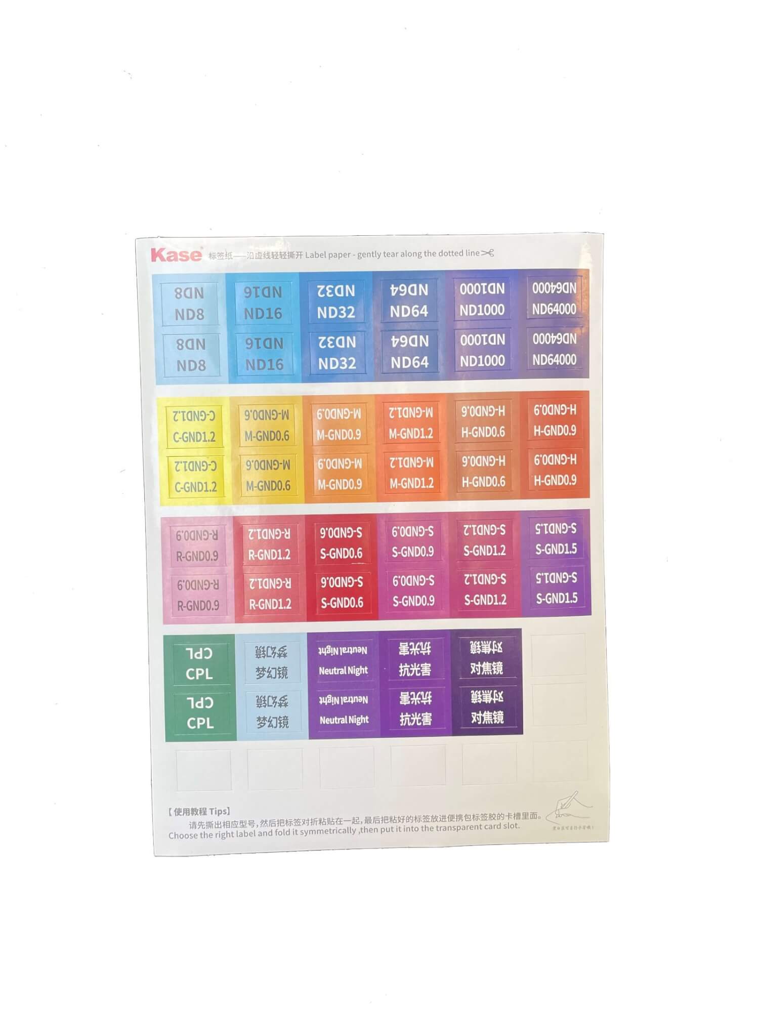K100 Labeling Sheet Sticker for Filter Bag