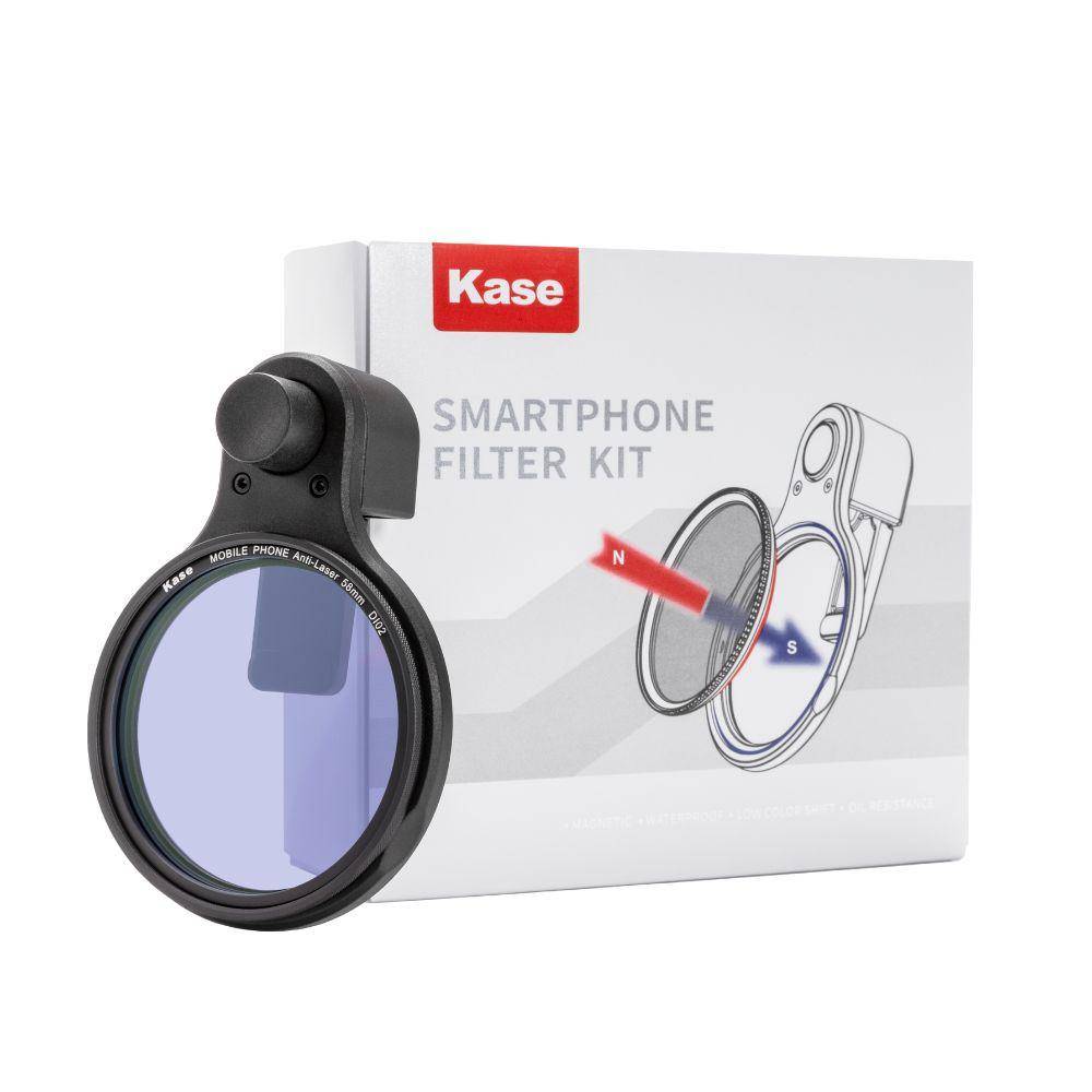 Smartphone Magnetic Anti Laser Filter 58mm with Magnetic Clip Smartphone Magnetic Anti Laser Filter 58mm with Magnetic Clip