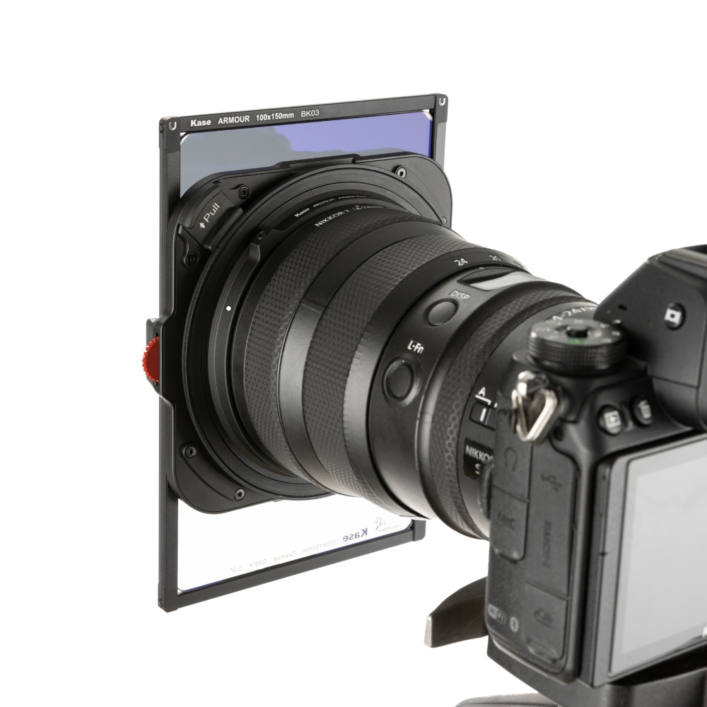 ARMOUR adapter ring for Nikon Z 14-24mm F2.8