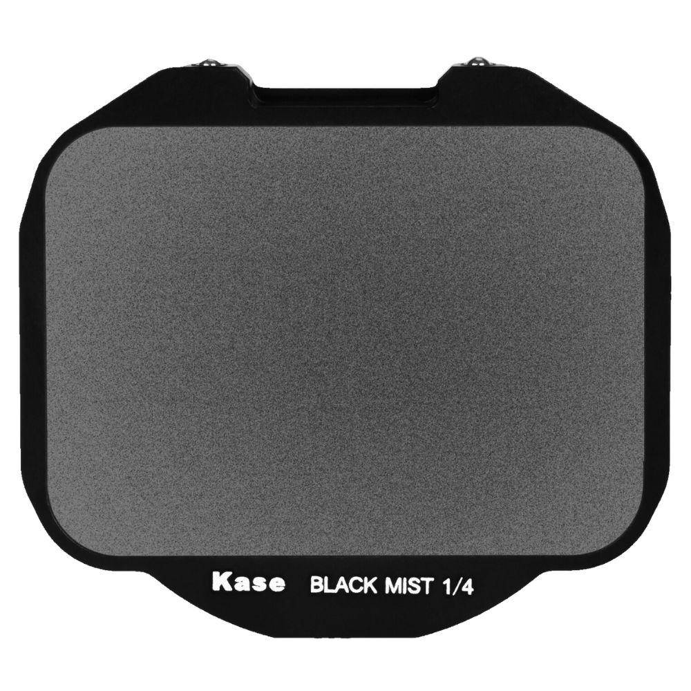 Clip In Filter for Sony Full Frame Black Mist 1/4