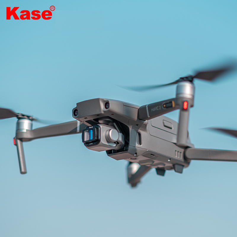 DRONE Objectif anamorphique pour DJI Mavic 2 pro DRONE Objectif anamorphique pour DJI Mavic 2 pro