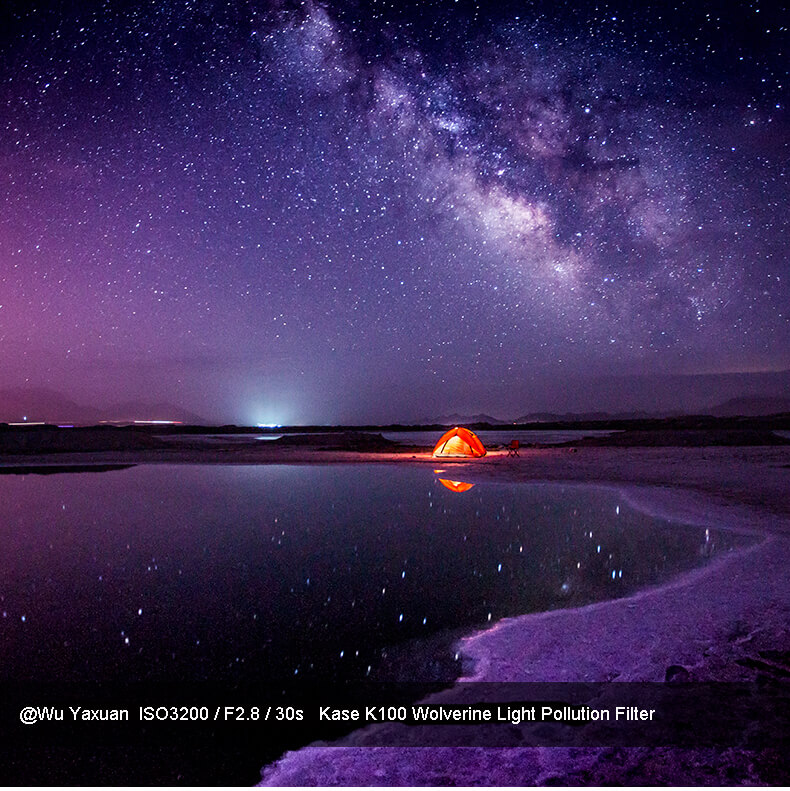 K100 Neutral Night Astro Precision Focus Tool 100x100mm K100 Neutral Night Astro Precision Focus Tool 100x100mm