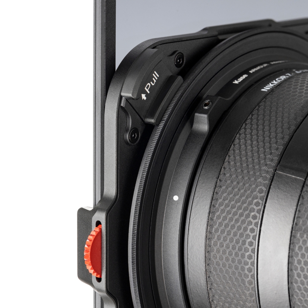ARMOUR adapter ring for Nikon Z 14-24mm F2.8