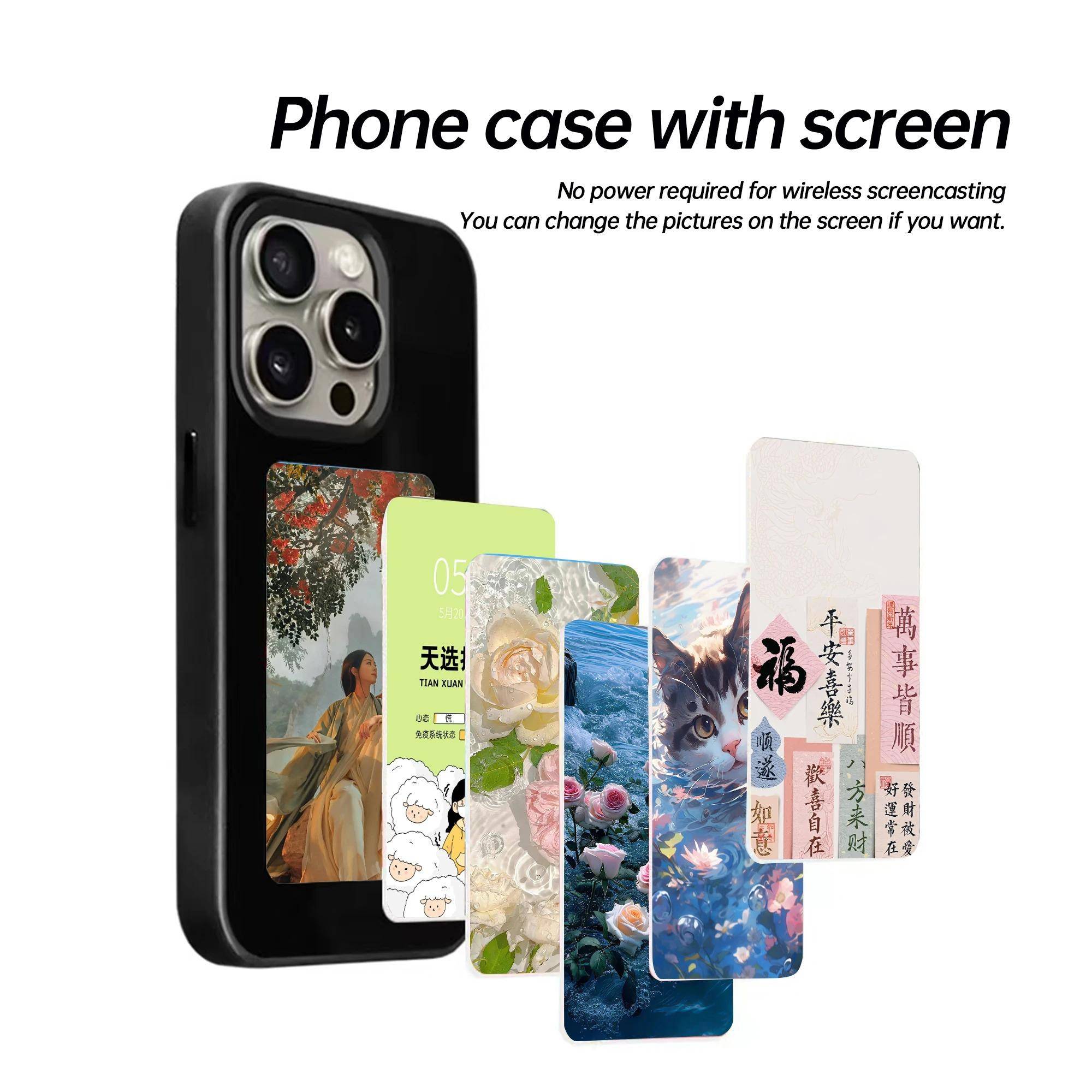 iPhone case with NFC display for customised image display iPhone case with NFC display for customised image display