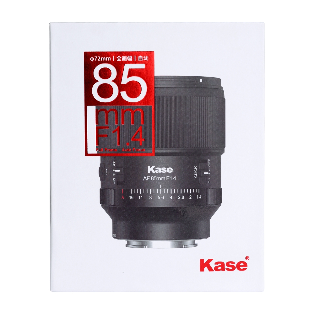 Kase 85mm F1.4 - Obiettivo premium con attacco Z di Nikon con tecnologia a filtri magnetici
